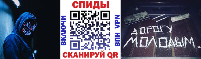 АМФ Premium  Купить  Кремёнки 