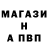 Первитин пудра Skiddy1963