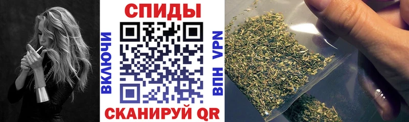 Бутират жидкий экстази  Купить закладки  Кремёнки 