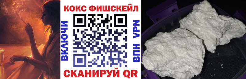 Купить  Кремёнки  Кокаин Боливия 