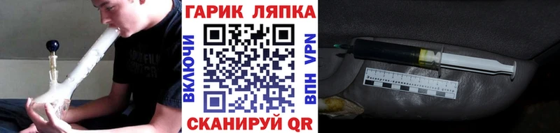 Купить где  Кремёнки  ГАШ хэш 