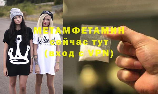 jwh Чита