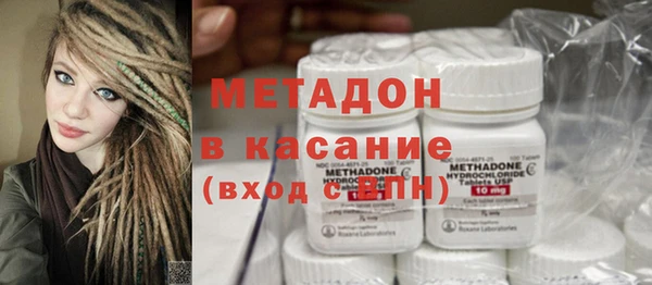 кристаллы Майский