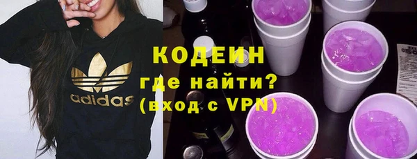 кристаллы Майский