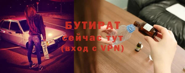 скорость Медвежьегорск