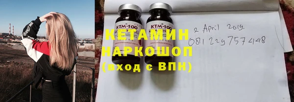 твердый Магас