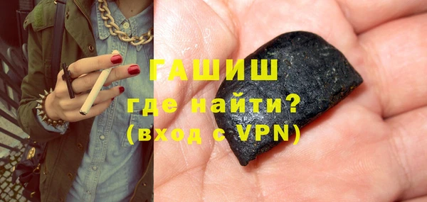 spice Нижний Тагил