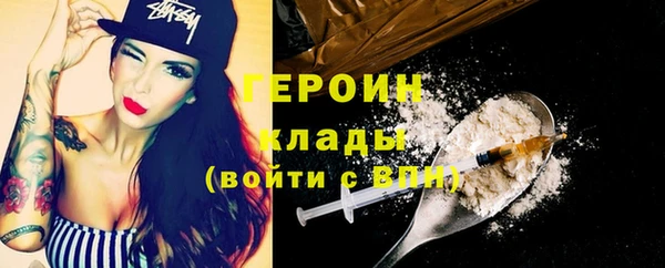 jwh Чита