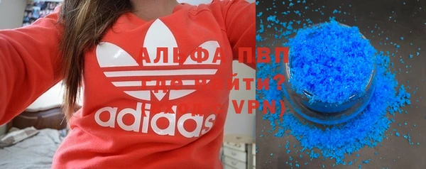 скорость mdpv Медногорск