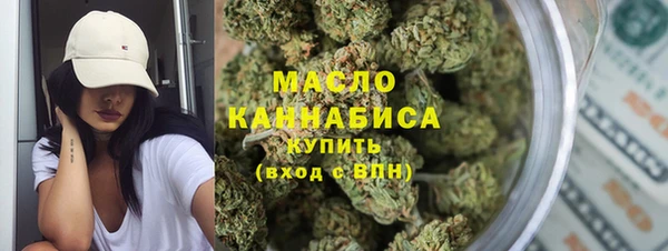 твердый Магас
