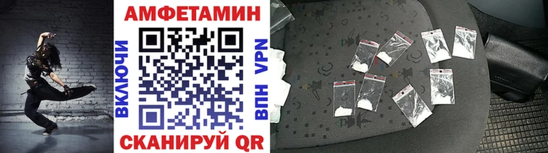 Купить закладки  Кремёнки  МЕТАМФЕТАМИН винт 